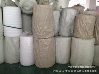 寧波珍珠棉 包裝材料中的明珠，誠心廠家供應余姚珍珠棉